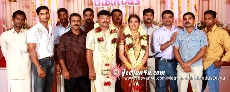 Bipin Divya with Kyoori Kottayam Friends Photos